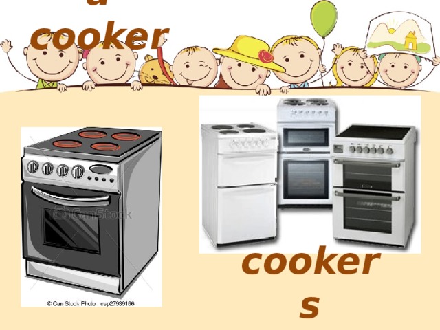 a cooker cookers