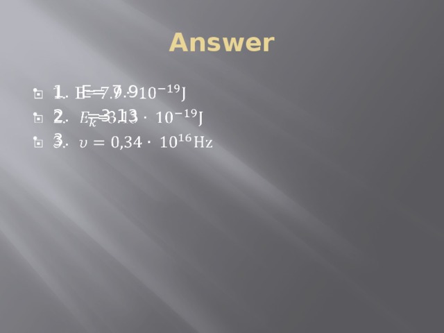 Answer