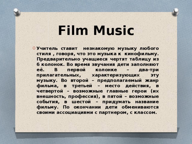 Film Music