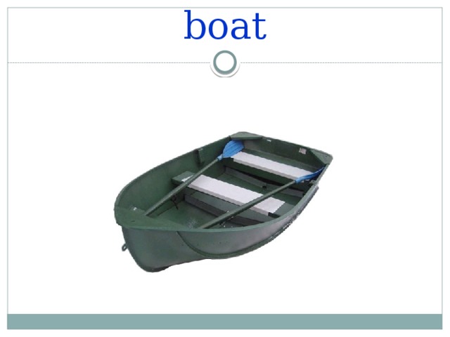 boat