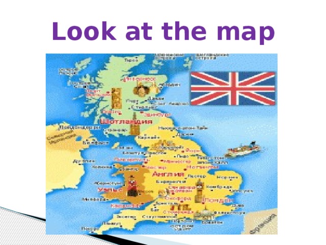 Look at the map