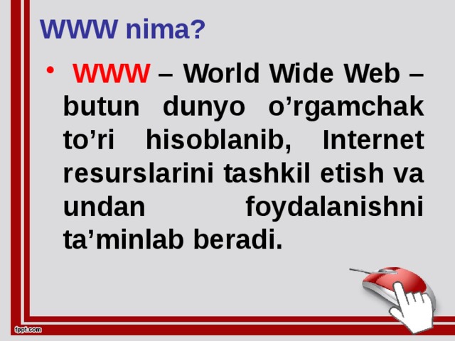 WWW nima?