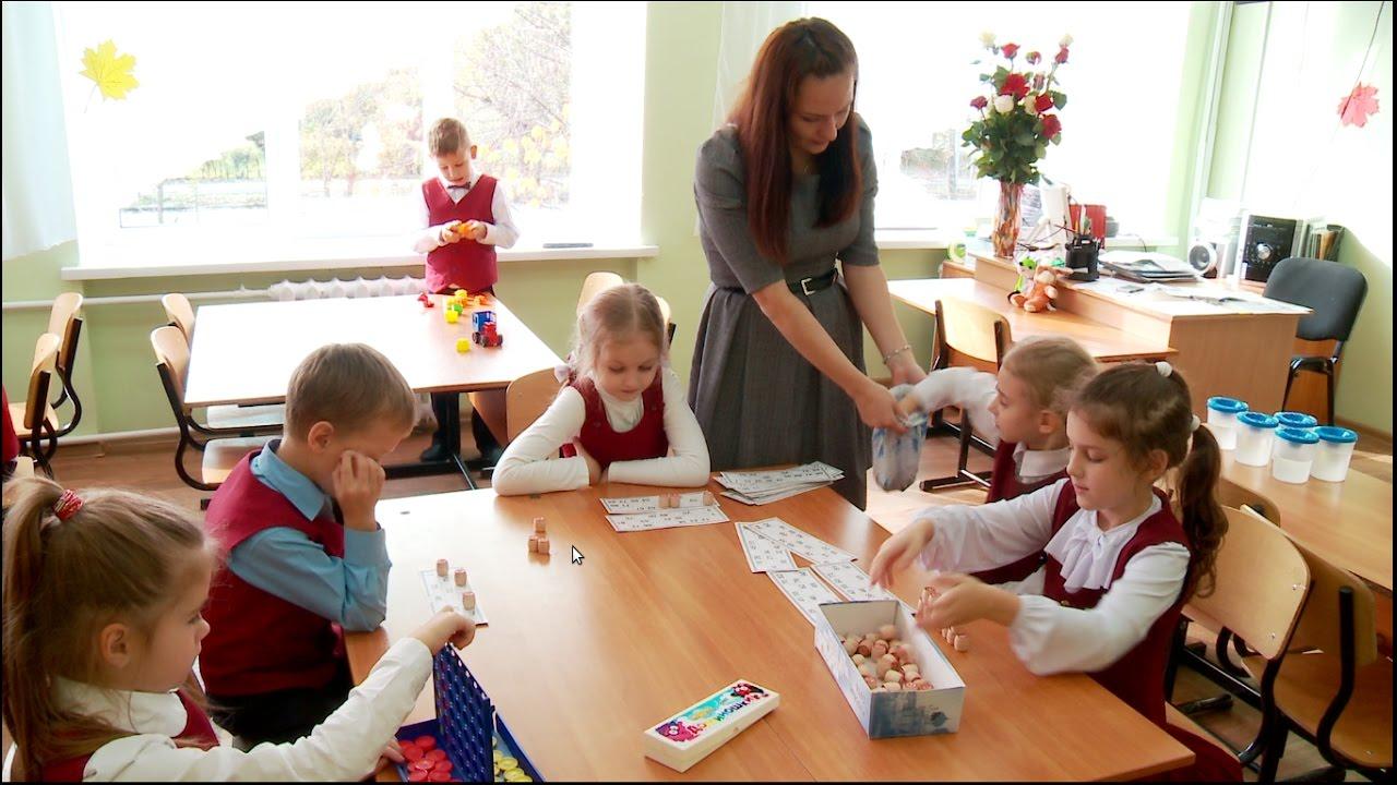 Группа продленного дня в школе. Продленка в школе. Воспитатель в школе. Школа продленного дня. Воспитатель группы продленного дня.