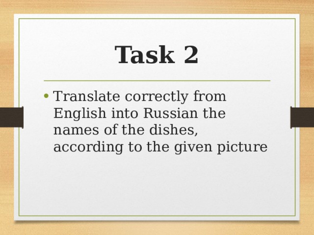 Task 2