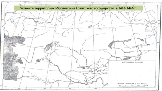 Карта казахского банка