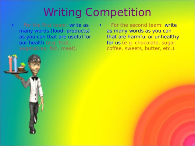 Writing Competition