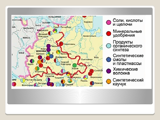 Легкая крупные центры. Карта химической промышленности центральной России. Центры химической промышленности в России на контурной карте. Центры химической промышленности в России на карте. Крупнейшие центры химической промышленности России на карте.
