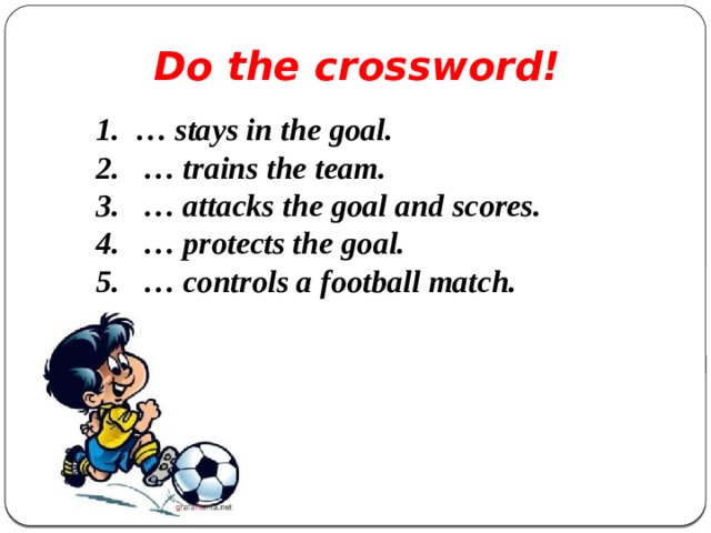 Do the crossword!