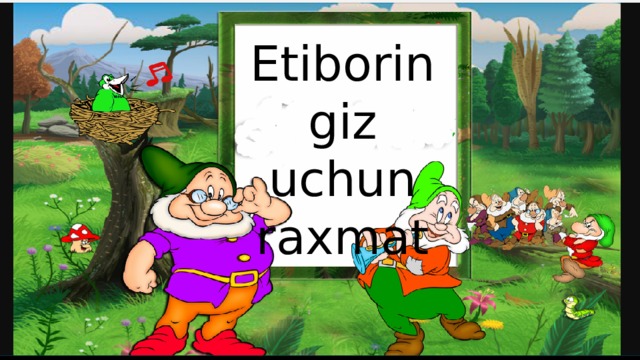 Etiboringiz uchun raxmat