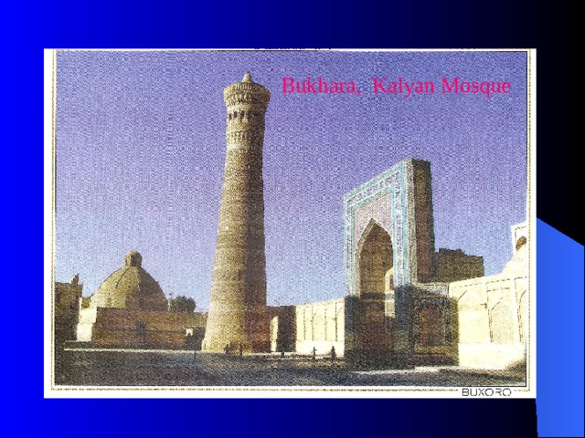 Bukhara, Kalyan Mosque
