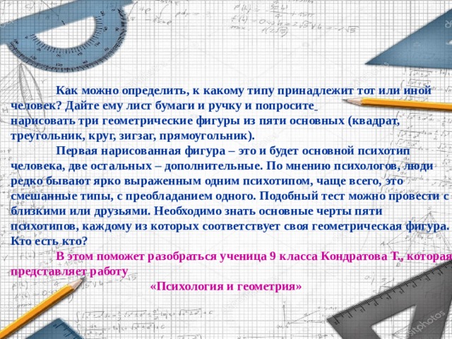 С помощью какого свойства можно определить какому документу принадлежит запись регистра 1с