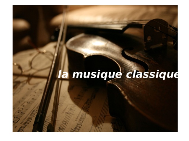 la musique classique
