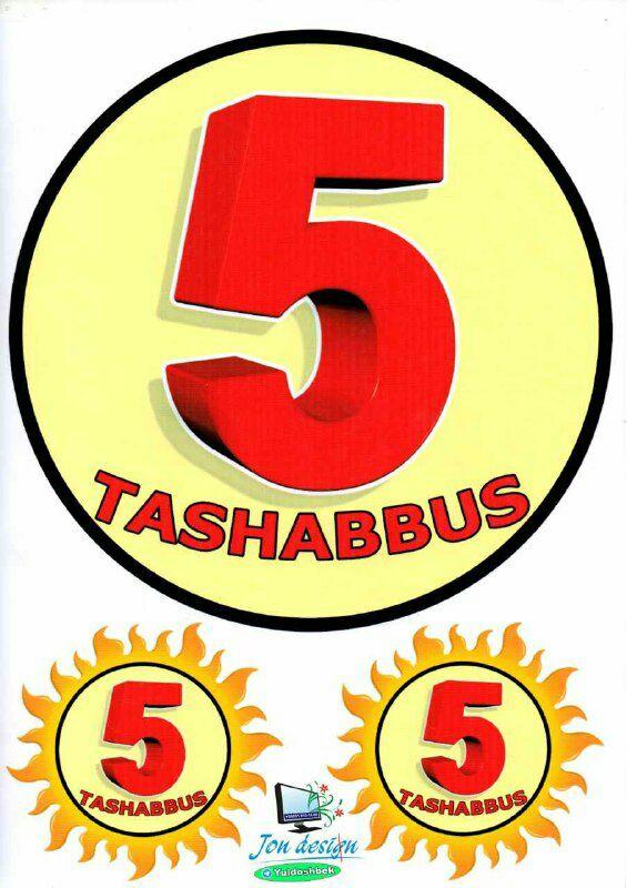 Пять тем. 5 Tashabbus. Besh tashabbus. 5 Ташаббус логотип. Беш ташаббус лого.