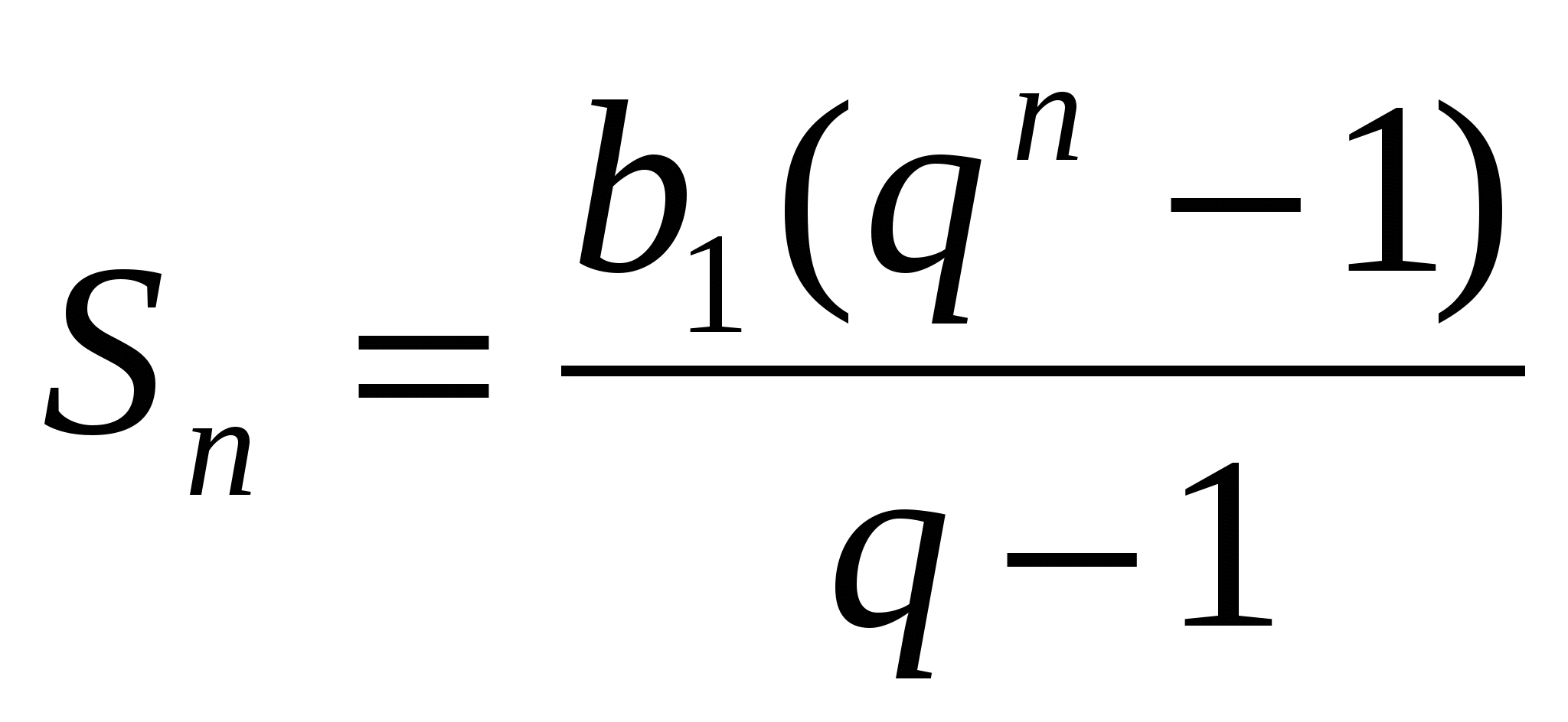 Bn 1 формула. Формула суммы геом прогрессии. Формула суммы n членов геометрической прогрессии. Формула суммы членов геометрической прогрессии. Формула суммы первых n членов геометрической прогрессии.