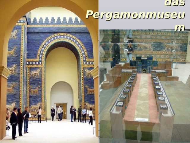 das Pergamonmuseum