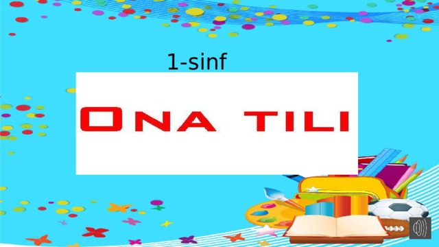 1- sinf 1-sinf