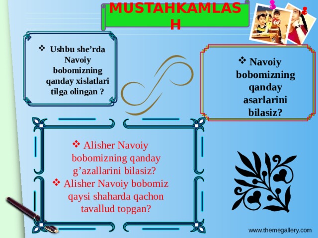 MUSTAHKAMLASH