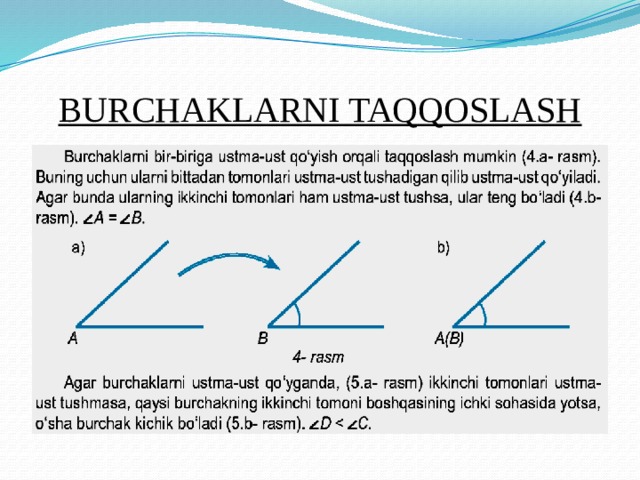 BURCHAKLARNI TAQQOSLASH