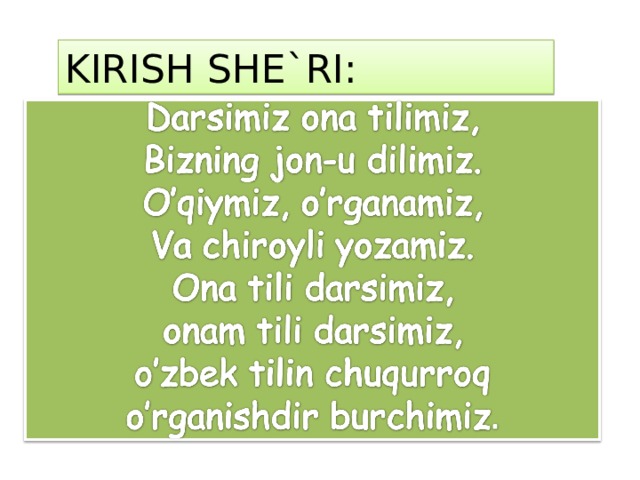 KIRISH SHE`RI: