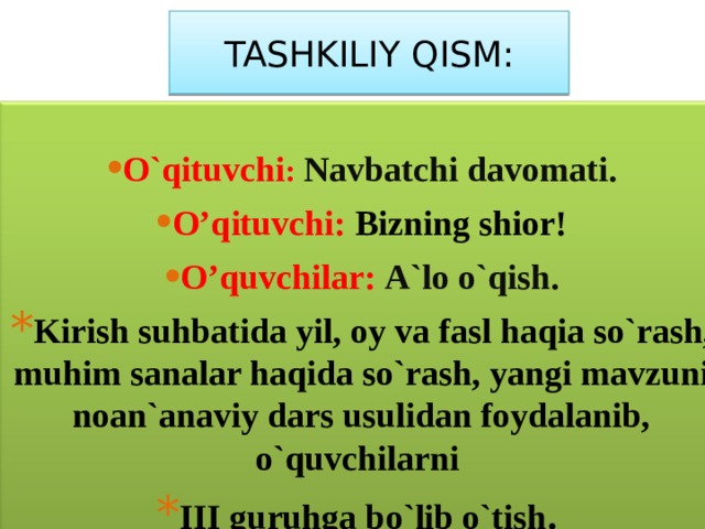 TASHKILIY QISM: