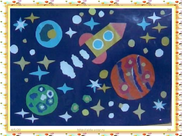 Планирование день космонавтики старшая группа. Рисование космос в детском саду. Космос рисование с детьми детский сад. Аппликация космос. Аппликации на тему космос для детей.