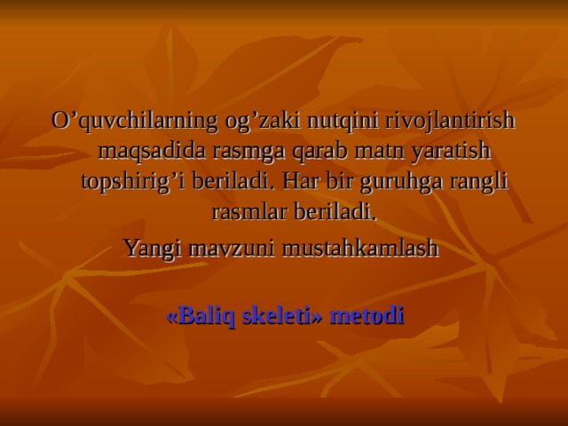 5-topshiriq.  245- mashq. Matn o’qitiladi.  Matn yuzasidan savollar beriladi. 1. Amir Temur qachon tug’ilgan? 2. Amir Temur qanday kishi bo’lgan? 3. U kishining tabiati qanday yerlarni yoqtirgan? 4. U qanday podshoh bo’lgan?