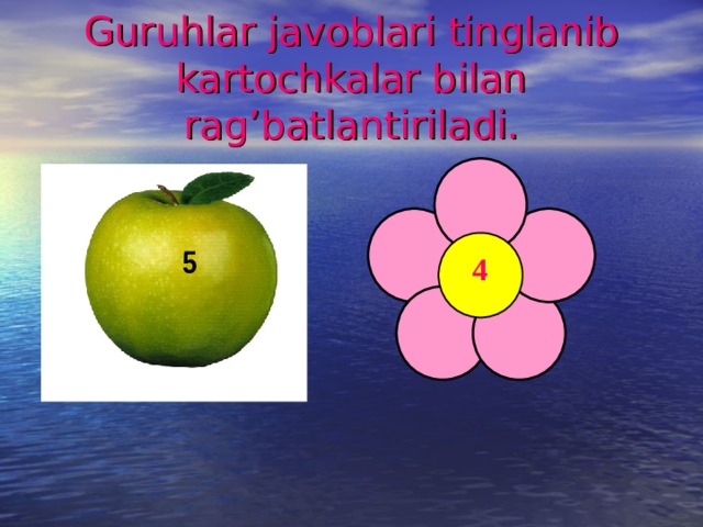 3-topshiriq: «Topag’on» o’yini  O`qituvchi : Nima oq rangda? O’quvchilar: qog’oz, daftar, surp, bulut, parda, paxta, qor. O`qituvchi : Nima yumshoq? O’quvchilar: non, xamir, yostiq, ko’rpa, paxta. O`qituvchi : Nigora nima qilayapti? O’quvchilar: Kitob o’qiyapti, kir yuvayapti, qoshiq artayapti, musiqa tinlayapti.