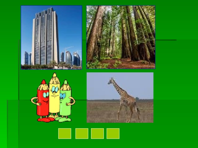 Instruction :  In this activity you will be shown four flashcards or pictures and you must find the word according the pictures.