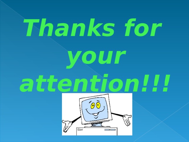 Thanks for your attention!!!