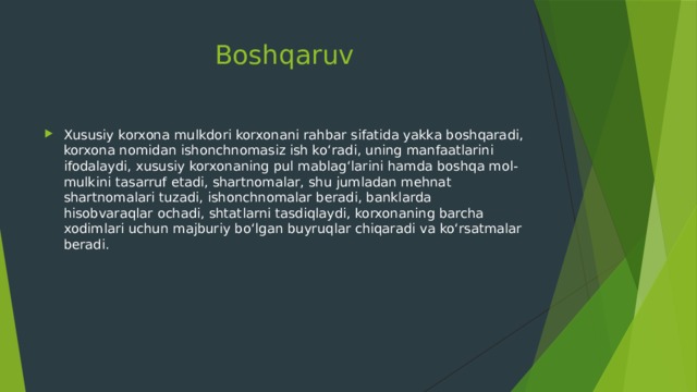 Boshqaruv