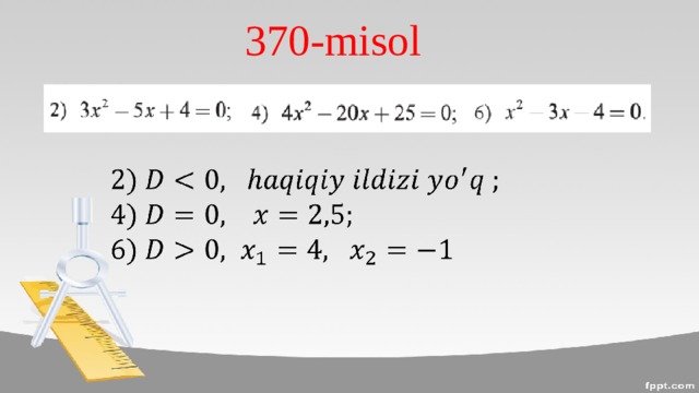 370-misol