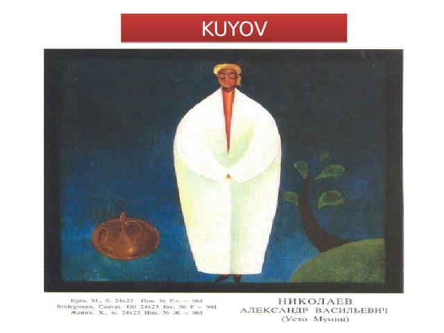 KUYOV