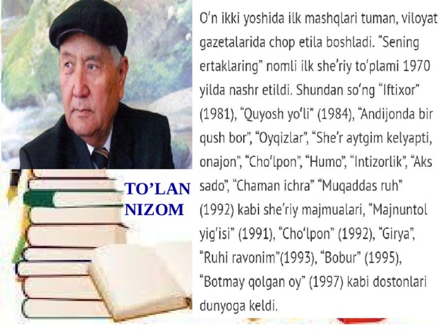 TO’LAN NIZOM