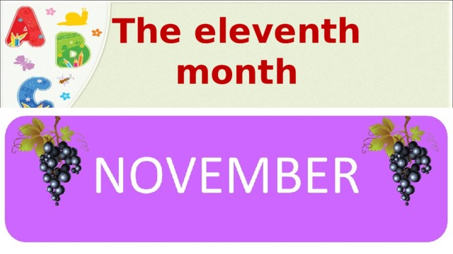The eleventh month