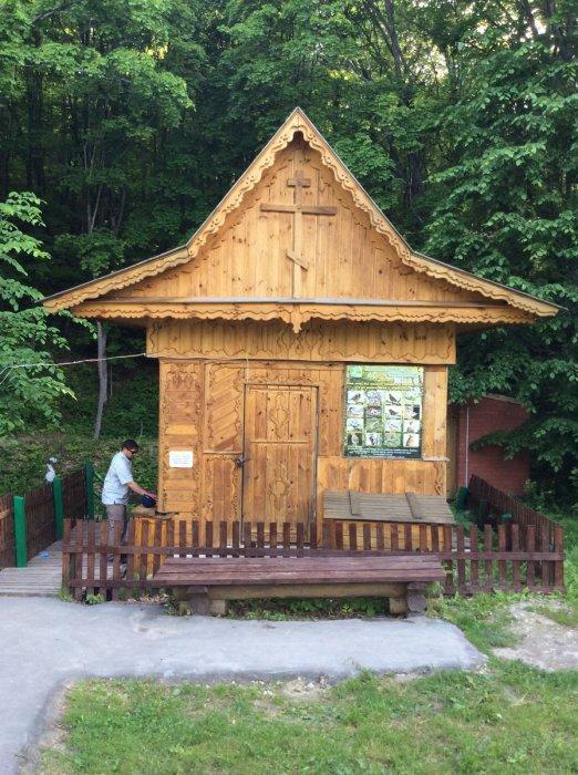 Хвалынский район пещера национальный парк