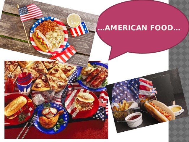 Американская еда презентация на английском