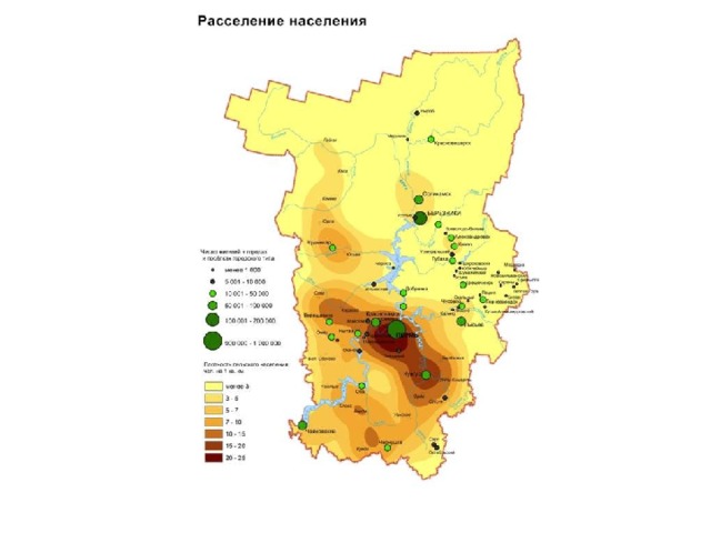 Какая плотность населения в пермском крае