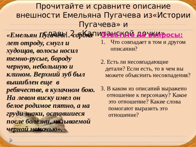 Алла Пугачева попросила Минюст признать её 