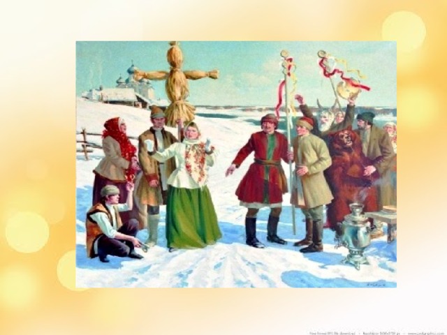 Цель проекта:  знакомство детей младшего дошкольного возраста с русскими народным традициям на примере ознакомления с праздником Масленица.