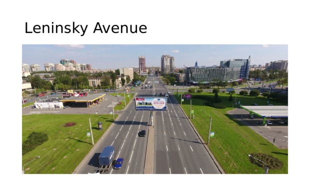 Leninsky Avenue