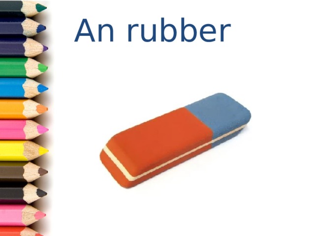 An rubber