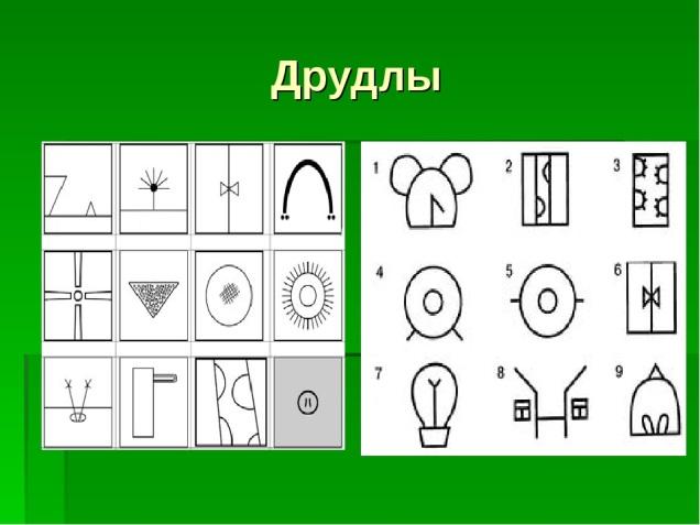 Друдлы картинки с ответами 3 класс