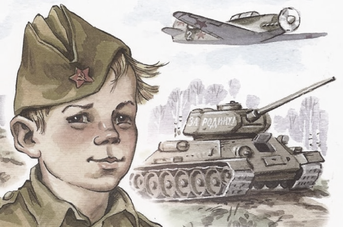 Как нарисовать войну легко для детей