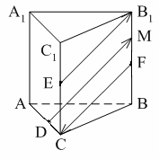 Объем параллелепипеда abcda1b1c1d1 равен 9 abca1. Abca1b1c1 правильная Призма ce=ec1,bf=fb1.