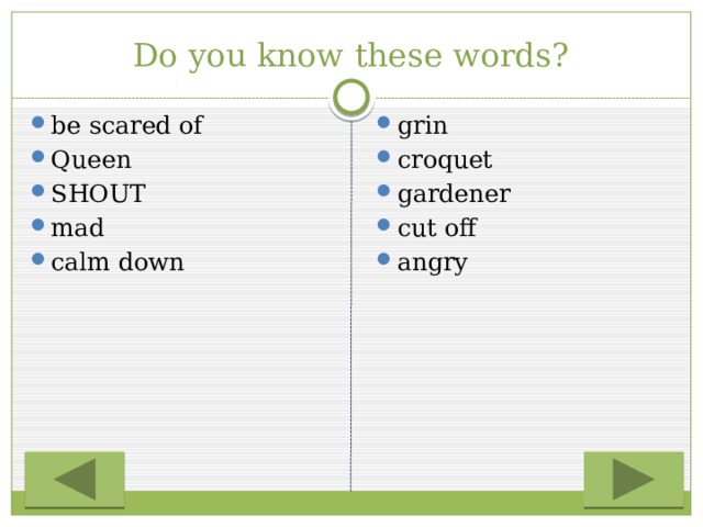 Do you know these words?