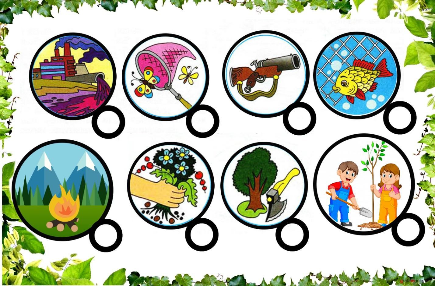 Экологические знаки для детей дошкольного возраста. Экологические игры. Экология для дошкольников. Знаки по экологии для дошкольников. Символ природы.