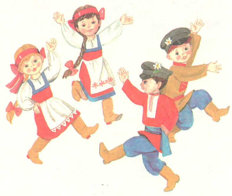 Народные танцы. Русский народный танец дети. Русские народные танцы для дошкольников. Русский народный танец рисунок. Национальные детские игры