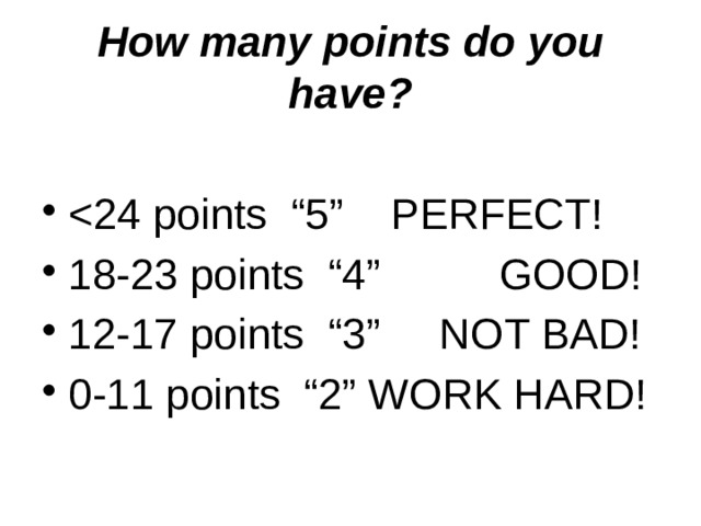 How many points do you have?