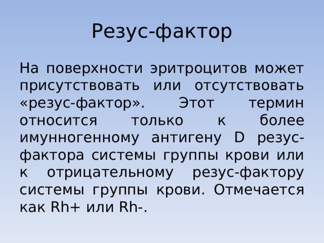 Предпочитаю отсутствовать полностью чем присутствовать частично картинки