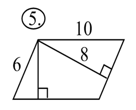 конспект урока площади фигур геометрия